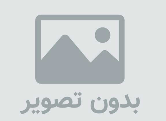 اس ام اس رسمی و خنده دار تبریک عید نوروز ۹۴